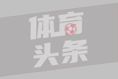 中国神华拟一次性收购13家公司
